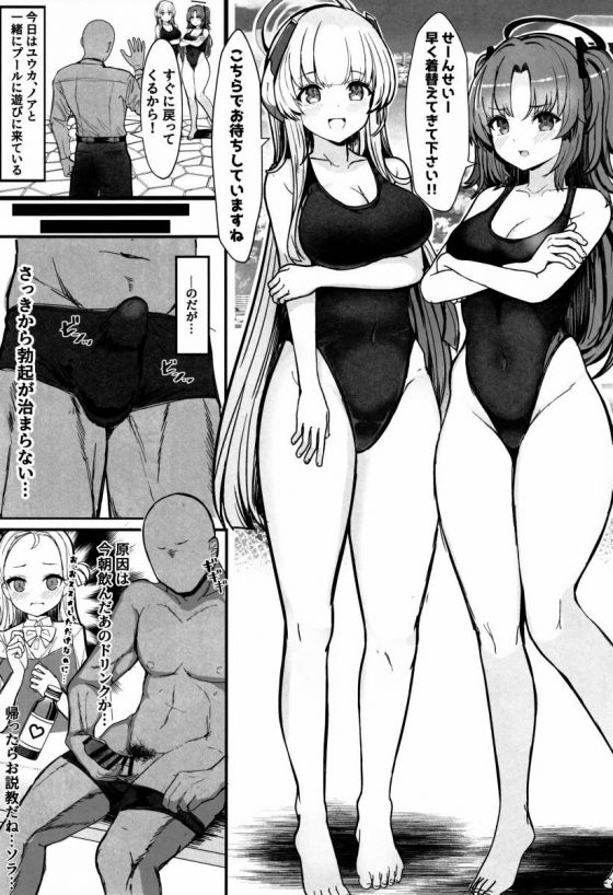 ぷりぷりマンコ 