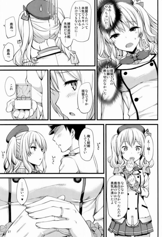 2016010900001197