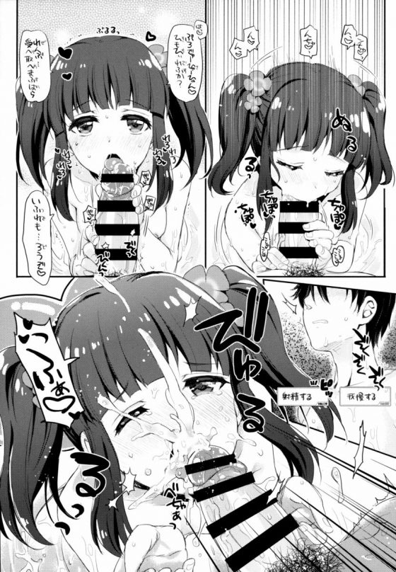 2016041100000394