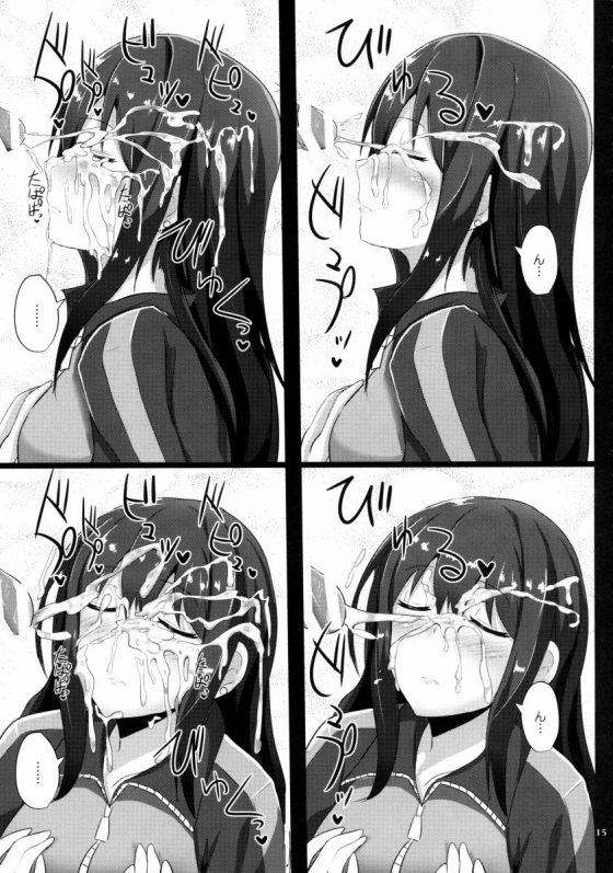 2016041900000334