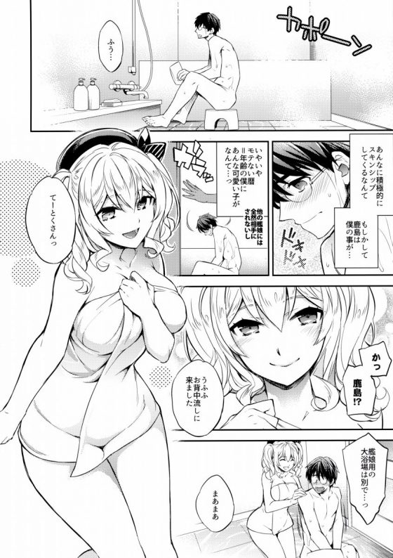 2016050100000758