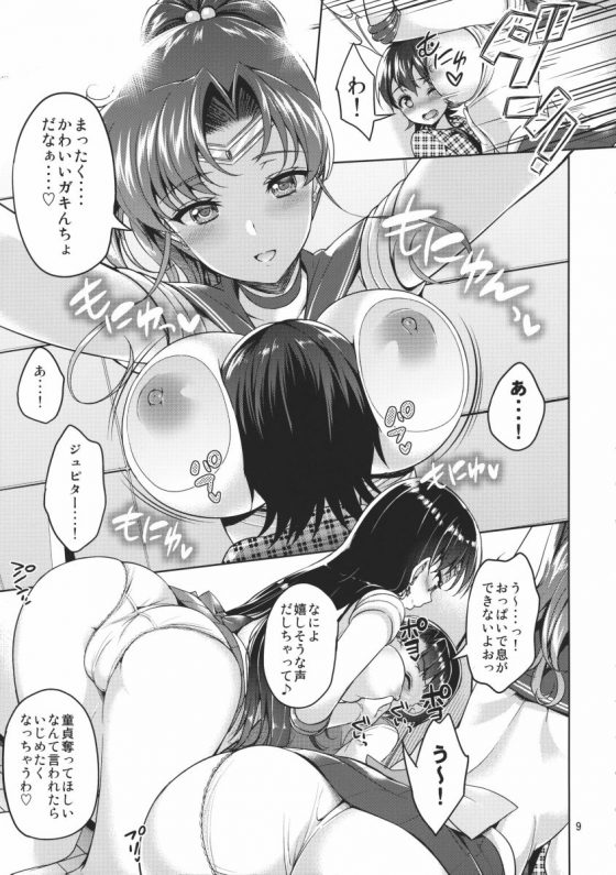 2016050100000896