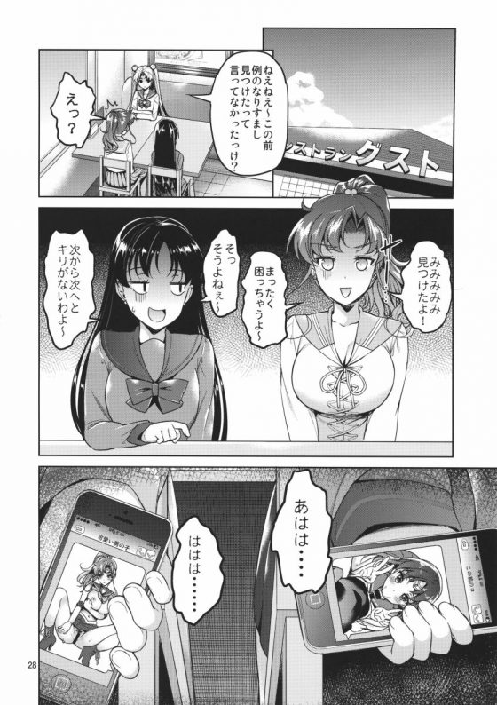 2016050100000915
