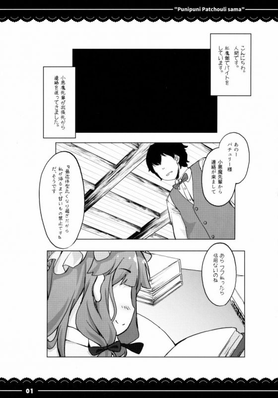 2016051700000990