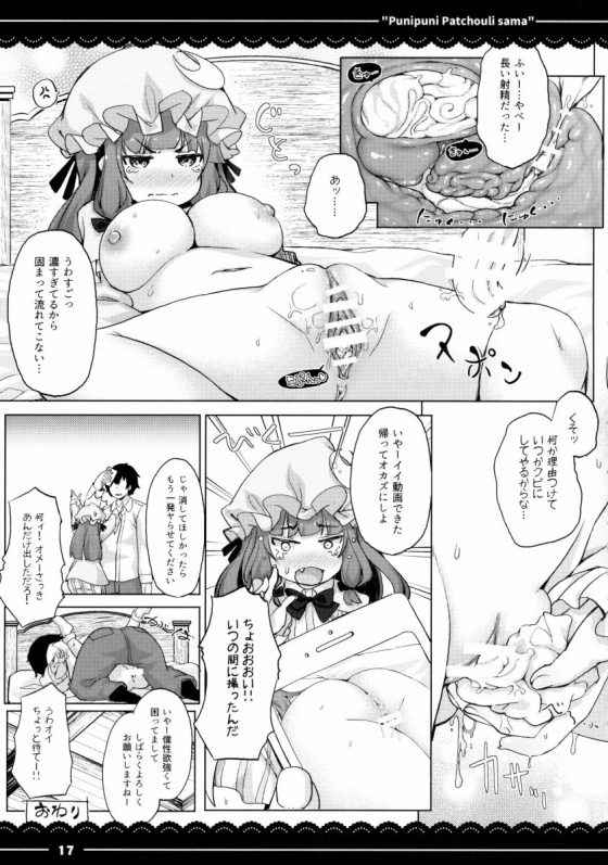 2016051700001006