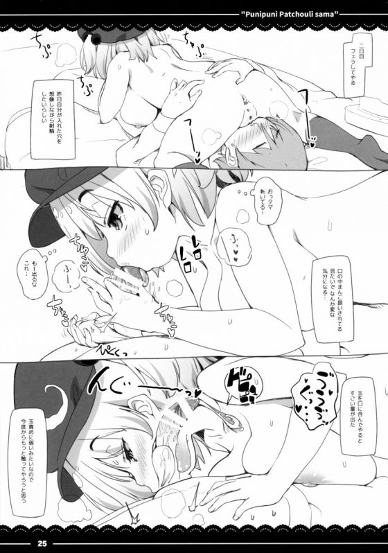 2016051700001014