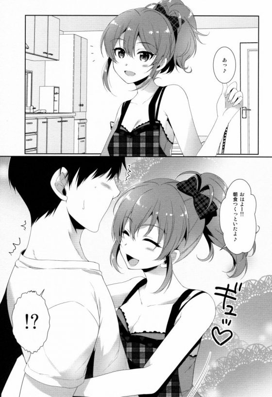 201606150001316