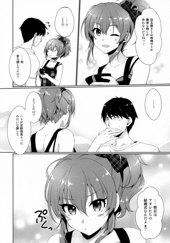 201606150001317