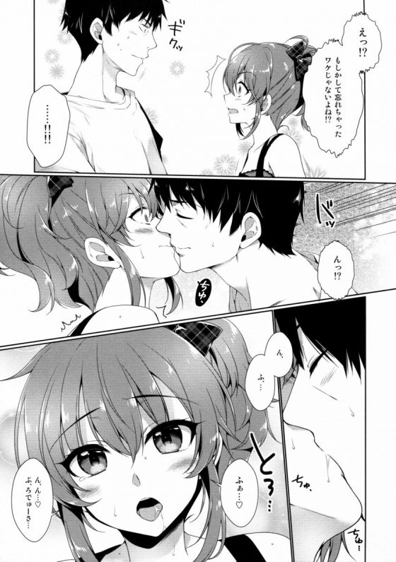 201606150001318