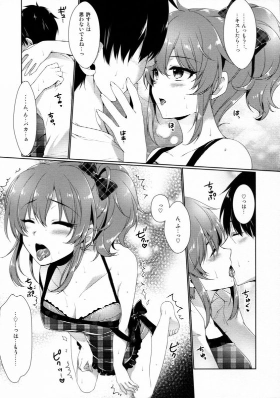 201606150001319