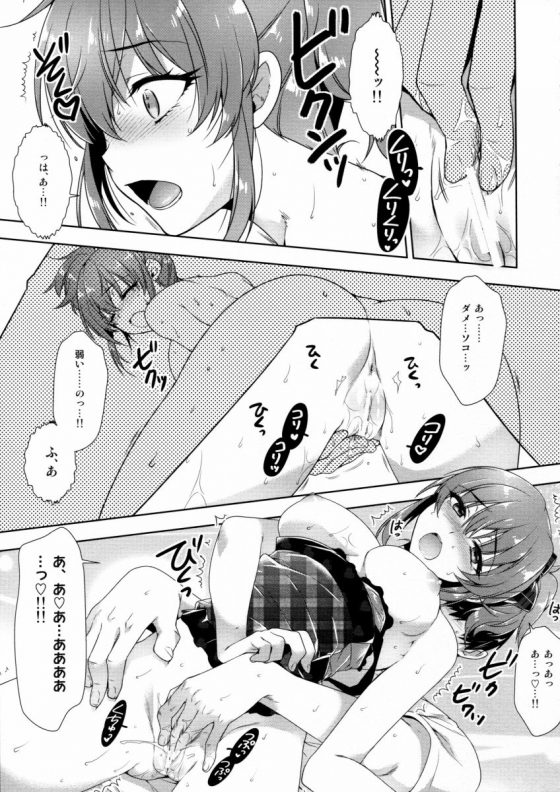 201606150001324