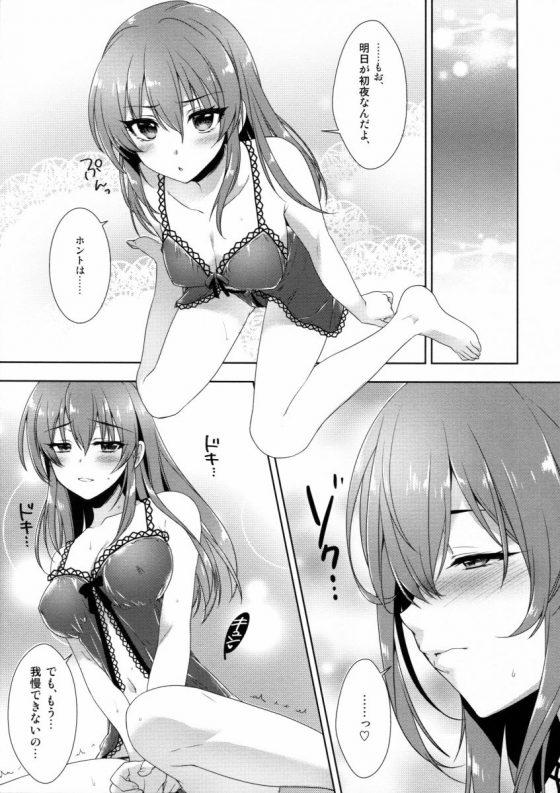 201606150001326
