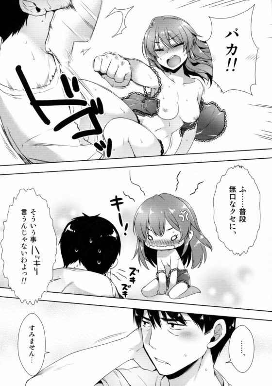 201606150001335