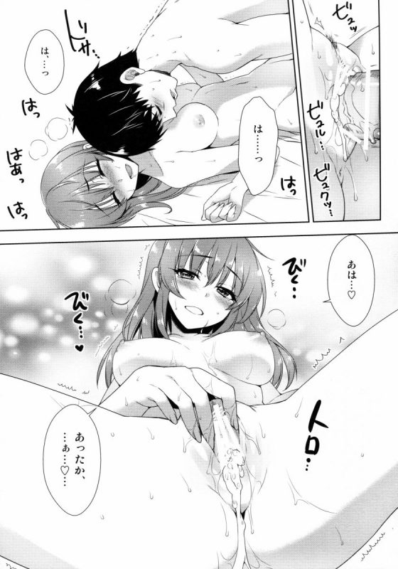 201606150001340