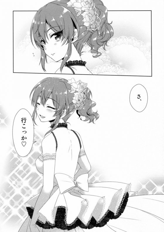 201606150001341