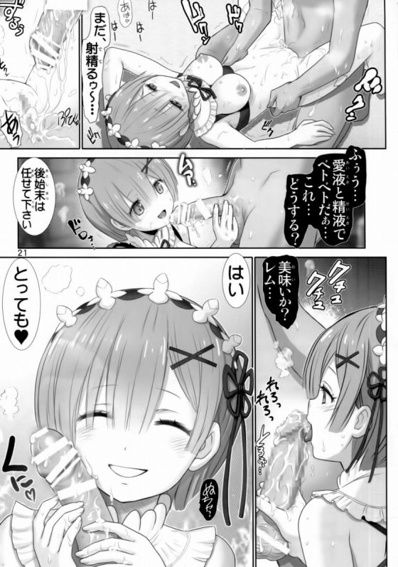 201608170003820