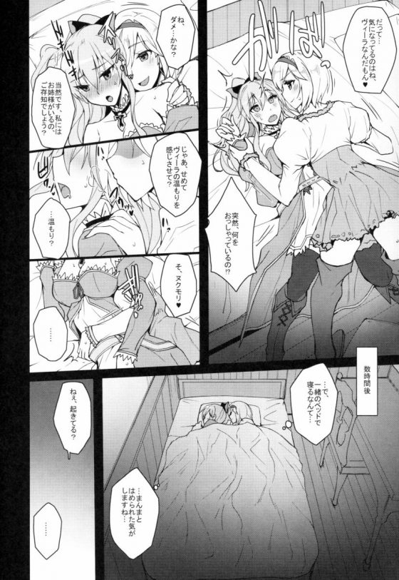 201608300001834