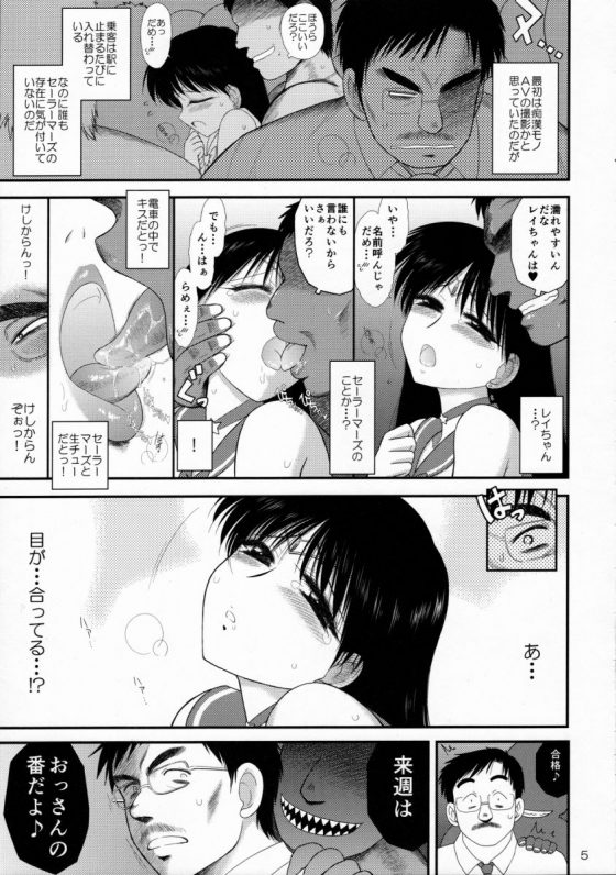 201609290000397