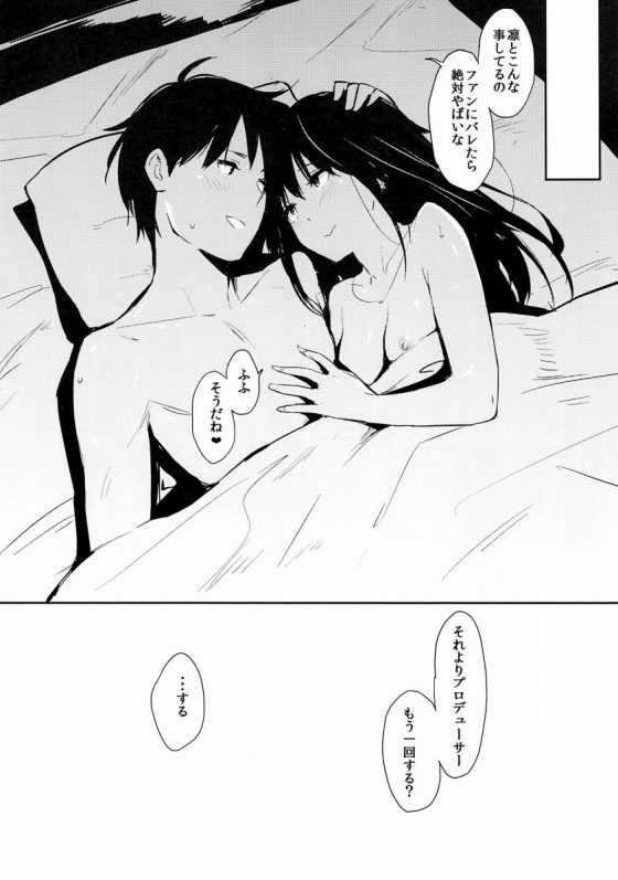201609290000456
