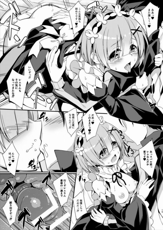 201609290001307
