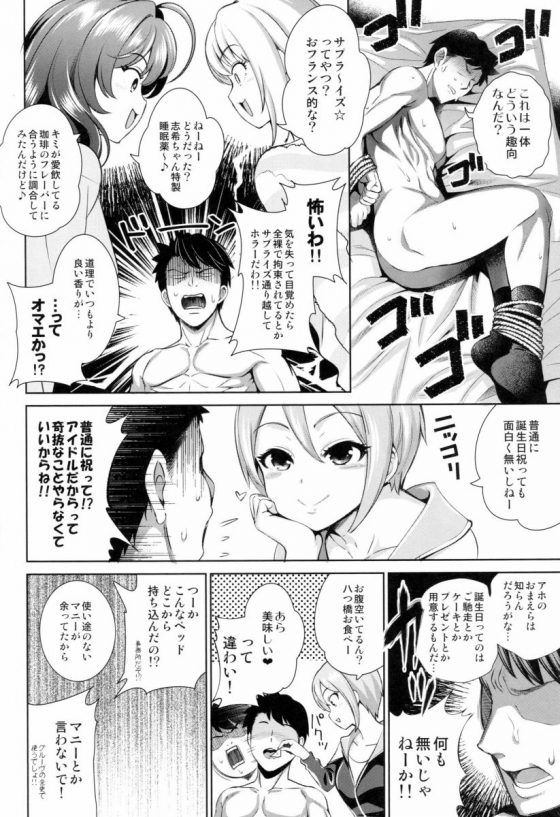 201609290001834
