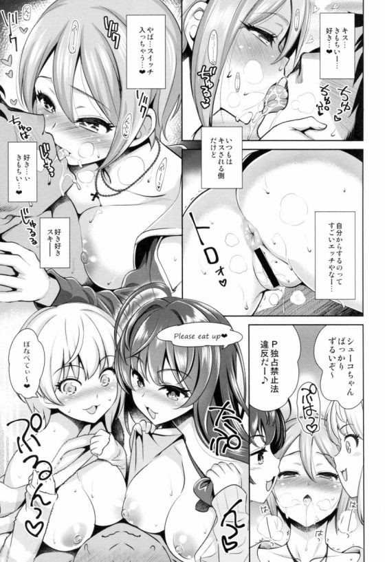 201609290001837