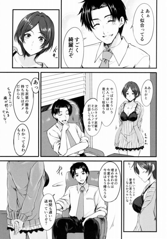 201609290002291