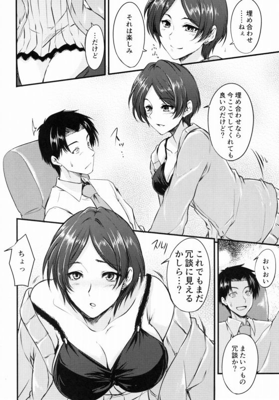 201609290002292