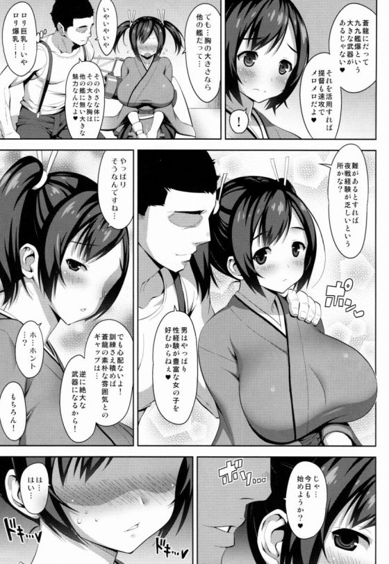 201609290002159
