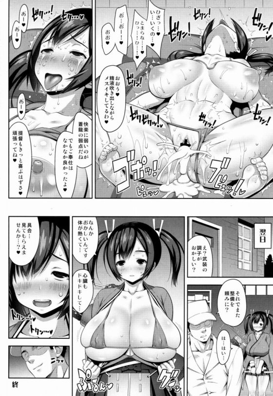 201609290002180