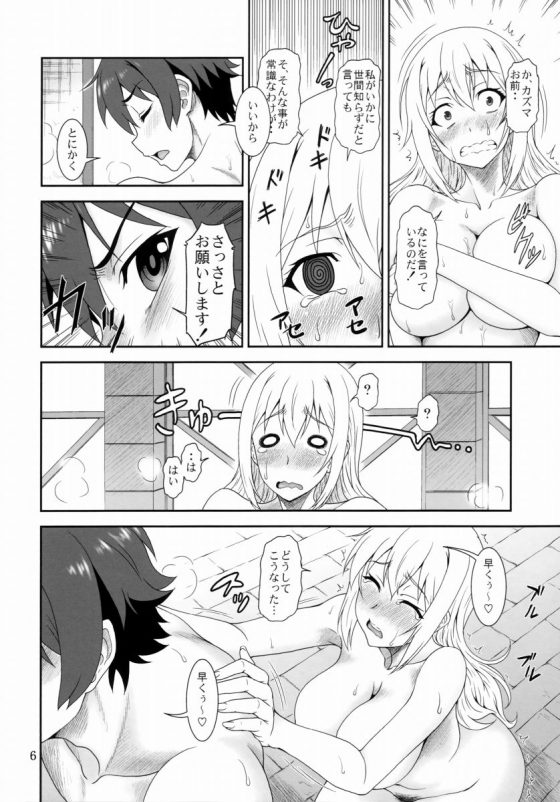 201609290002744