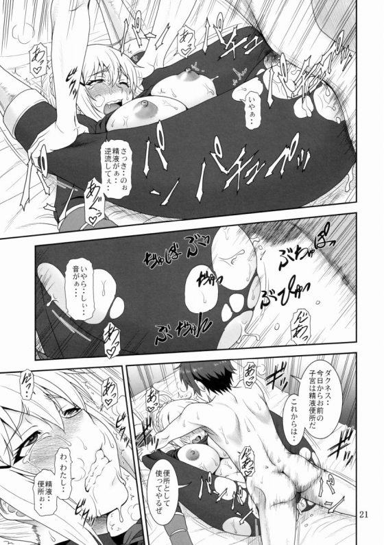 201609290002759