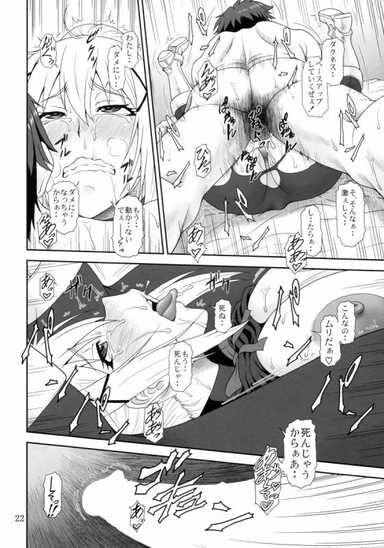 201609290002760