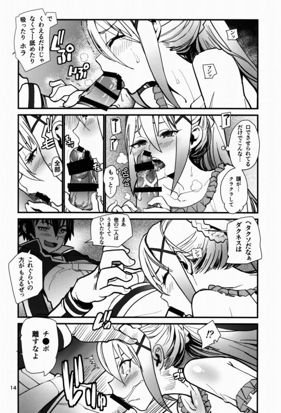 201610280000759
