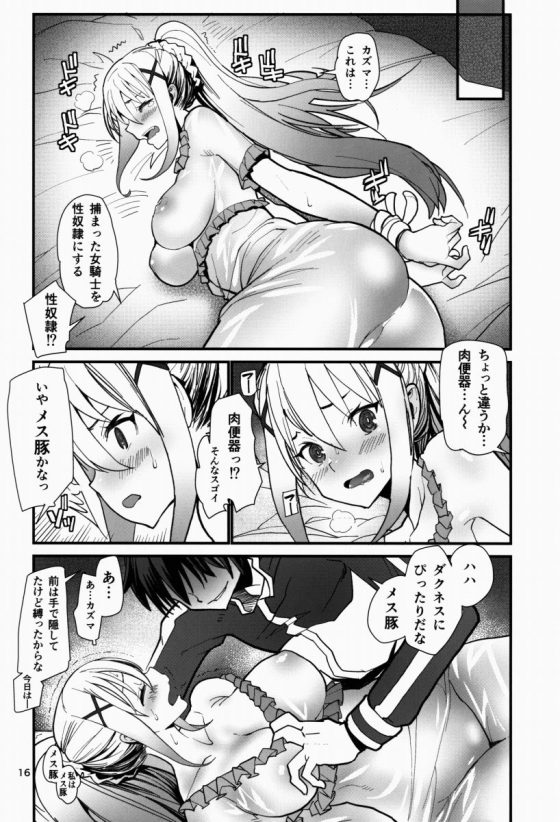 201610280000761