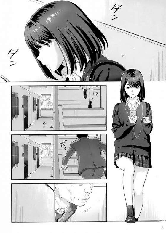 レイプ Jk