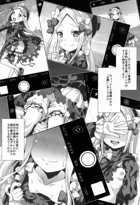 おまんまん  見て 同人まんがりあ