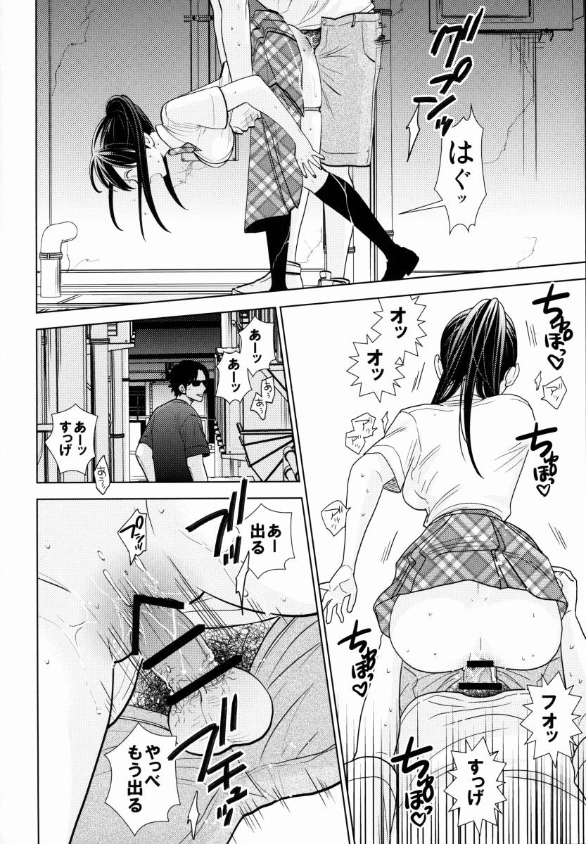 2019 年 11 月 11 日 19:00. 同 人 誌-調 教陵 辱 系. お 気 に 入 り 度.★ ★ ★ ★ ★. 巨 乳. etc. レ ...